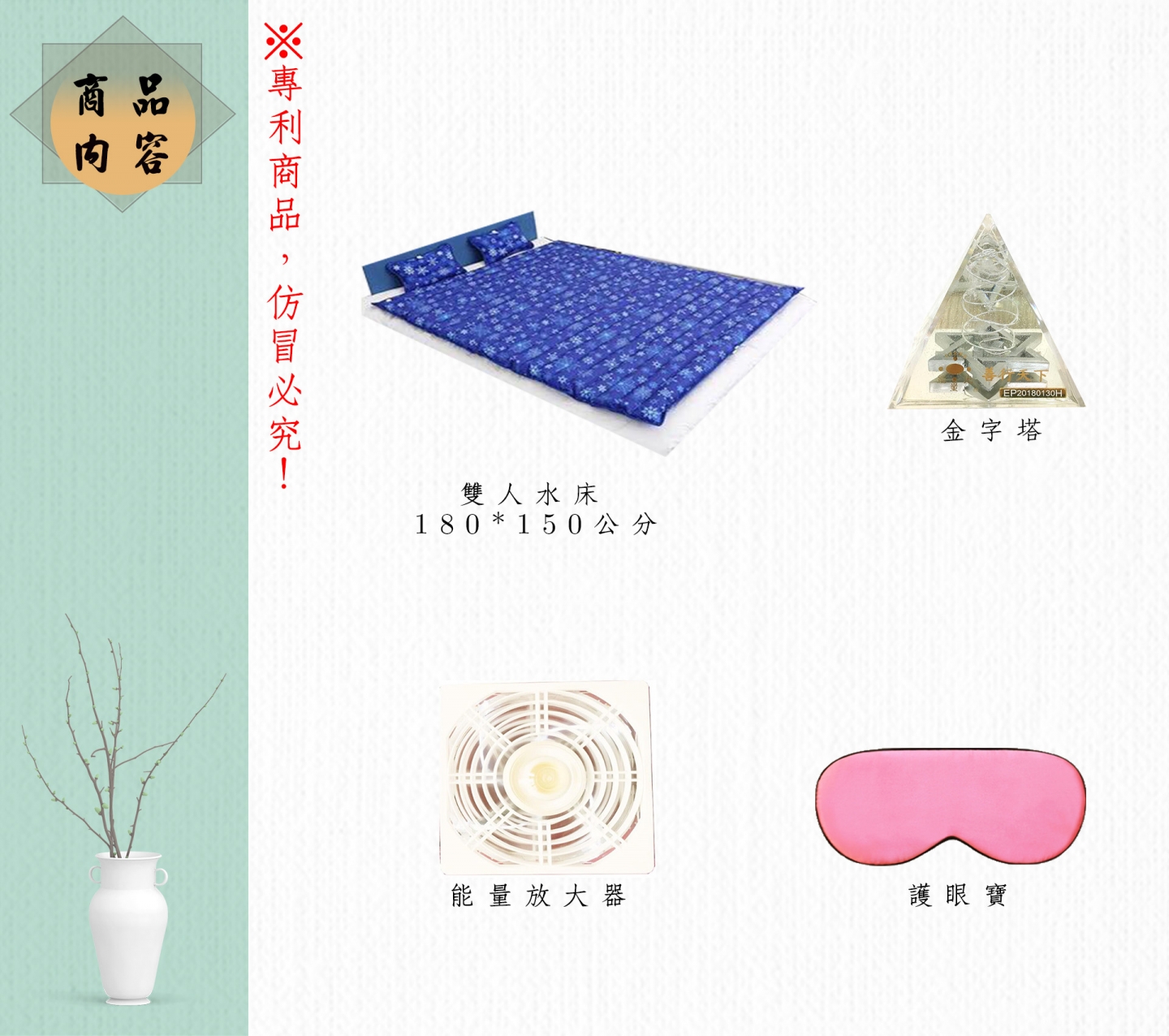 幸福枕床墊舒眠組(雙人床)
