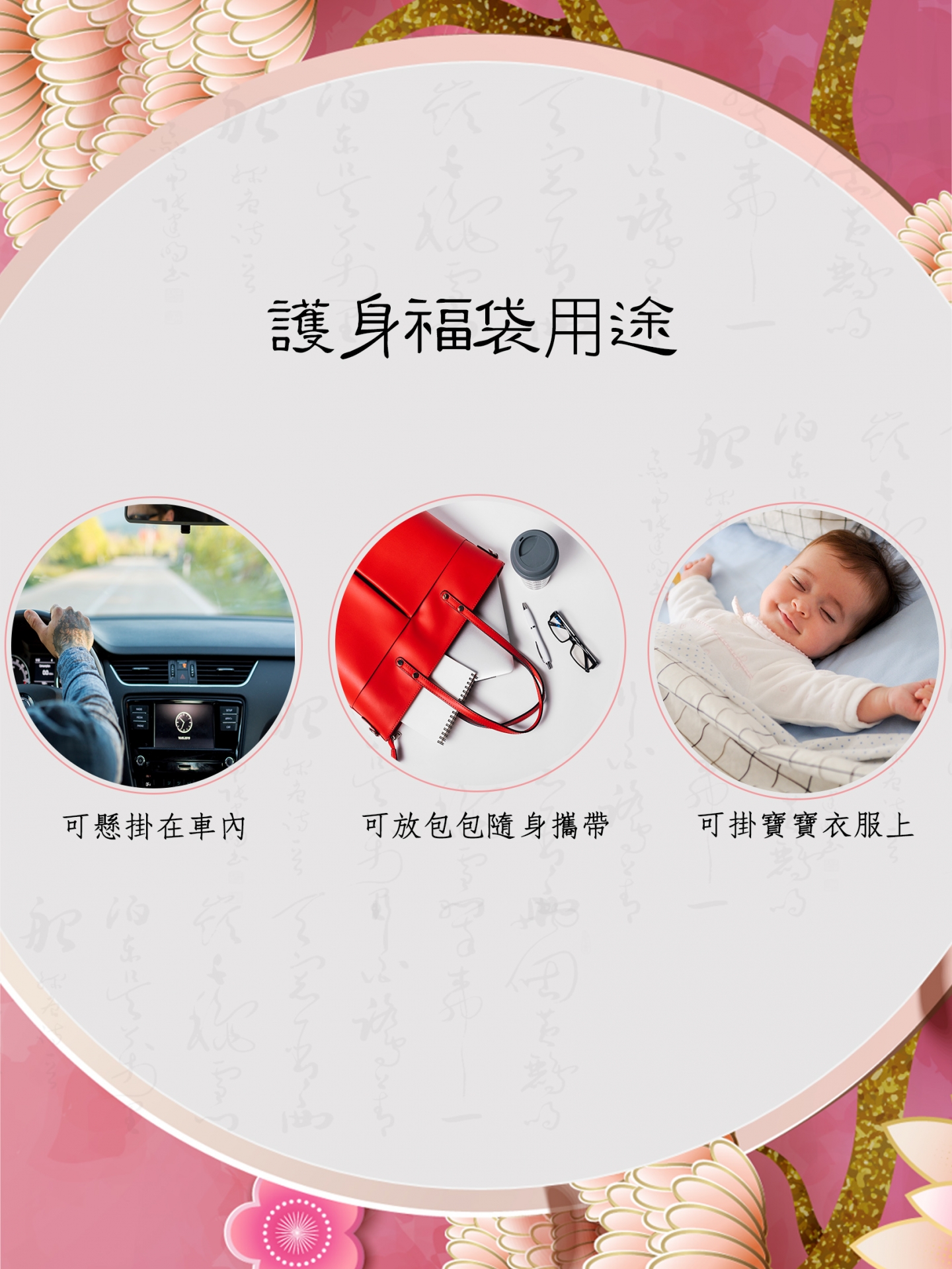 七輪光系列-心輪