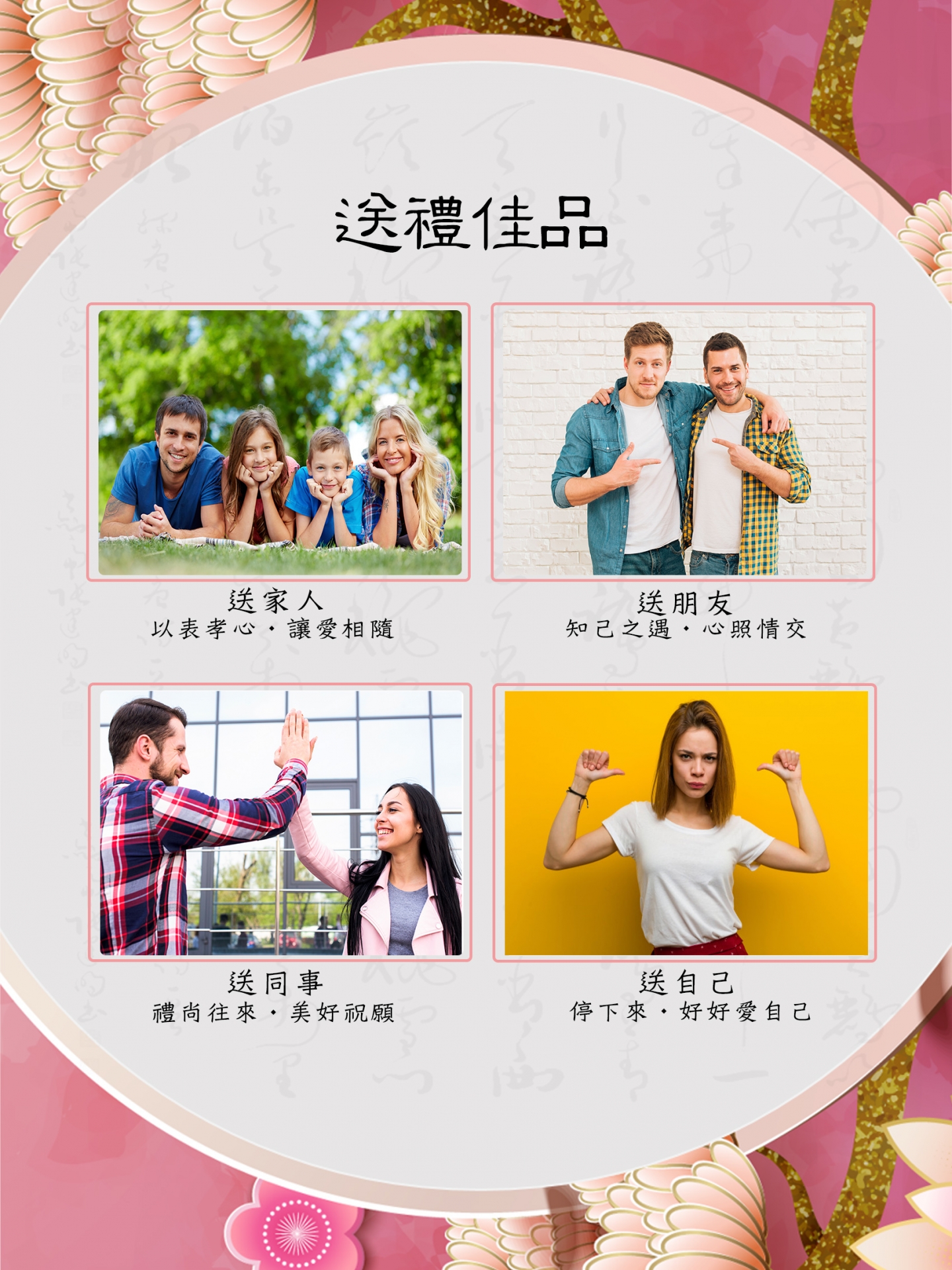 七輪光系列-心輪