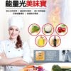 橘色美味寶(果汁、茶)12片組