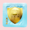 光之盾