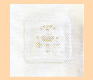 舒緩寶(12片)